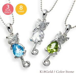 Lbg lR L ˂ K[lbg [hCgK[lbg 1a lbNX 18 18k k18 CG[S[h sNS[h zCgS[h y_g cat `F[ fB[X WG