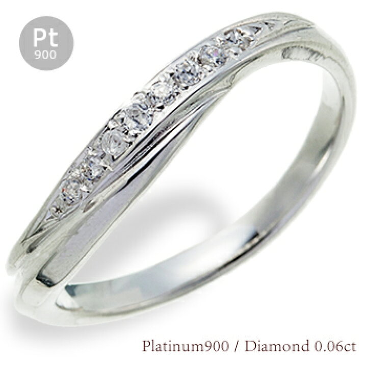 楽天市場】ダイヤモンドリング ダイヤ 0.06ct プラチナ プラチナ900 
