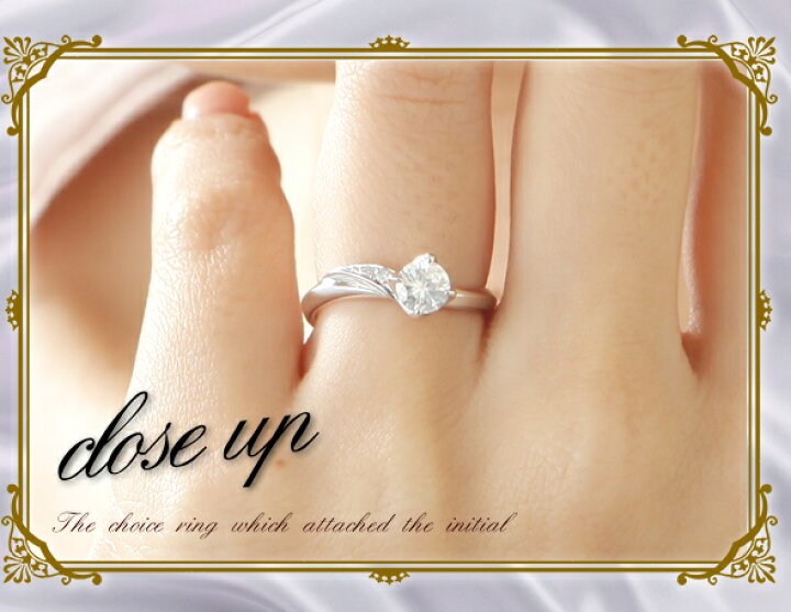 楽天市場】ダイヤモンドリング 0.51カラット プラチナ プラチナ900  