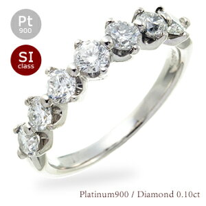 エタニティリング ハーフエタニティリング ダイヤモンド リング 1カラット プラチナ プラチナ900 pt900 指輪 婚約指輪 刻印 品質保証書 女性 レディース ジュエリー アクセサリー 人気 おすす