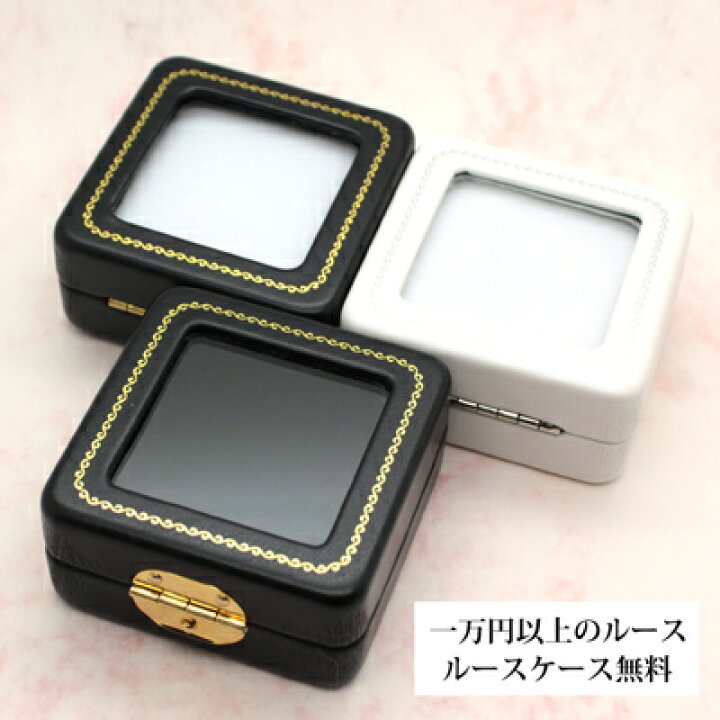 楽天市場】【更に20％OFF！】【在庫処分特価】コロンビア産 天然 