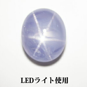 ~}[Y VRX^[Tt@CA [X 2.85ct sov_140sizet yP[Xt  3~ȏӕʏz yyz ysale-bzyRCPz