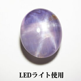 スリランカ産 天然スターサファイア 5.88ct ルース 《ov_170size》 【ケース付 送料無料 3万円以上鑑別書無料】 【あす楽】 【sale-b】【RCP】