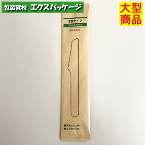 ؐiCt@160@(F)@3000@10612000@P[X̔@^i@񂹕i@ATqO[