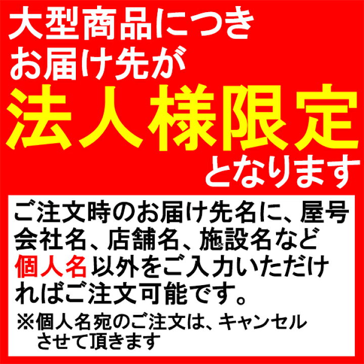 楽天市場】ギフトBOX ナチュール 20-1545 特大 ギフトボックス 50枚入 