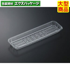 CSR�g���[�@C-APG�@CSR33-10F�@�����@�{�̂̂݁@1000�����@#274928�@�P�[�X�̔��@��^���i�@���񂹕i�@�������w