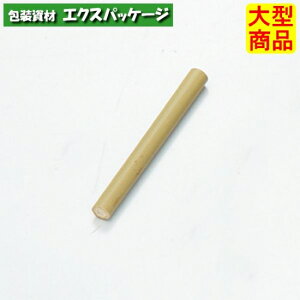 |@63×6mm@10000@5452@P[X̔@^i@񂹕i@ATqO[