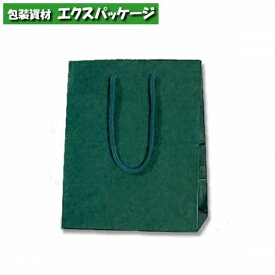 カラーチャームバッグ　20-12　グリーン　100枚入　#005330101　ケース販売　取り寄せ品　シモジマ