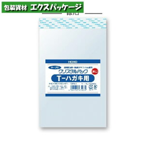 OPP袋 クリスタルパックT テープ付 0.04mm 04T ハガキ用 1000枚入 #006769260 バラ販売 取り寄せ品 シモジマ