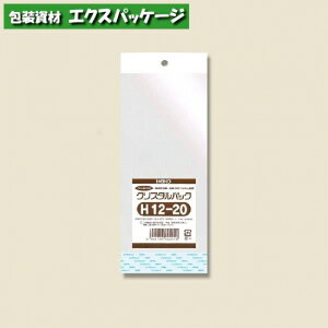 OPP܁@NX^pbNH@(wb_[t)@0.03mm@12-20@1000@#006746700@o̔@񂹕i@VW}