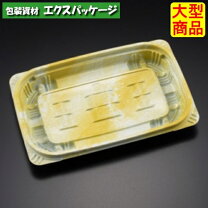 楽天市場】fokバイオクリーンの通販