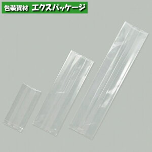 合掌ガゼット袋 合掌ガゼットGTP (高透明タイプ) No.35 1200枚 0800971(0803091) ケース販売 取り寄せ品 福助工業