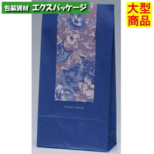 ���p��܁@�n�C�o�b�O�@S�^�@�u���b�T���@Hs4�@S4�@XZT00555�@1000�����@�P�[�X�̔��@�[��1�T�ԁ@��^���i�@���񂹕i�@�p�b�N�^�P���}