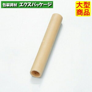 |@110×17`19mm@2000@5398@P[X̔@^i@񂹕i@ATqO[