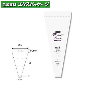 Nt[pbN@~Vڃ^Cv@No.5@100@#006762915@o̔@񂹕i@VW}