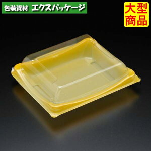 ���j�R���@SD-6�@GR�I�����W�@800�����@�{�́E�W��́@5D06105�@�P�[�X�̔��@��^���i�@���񂹕i�@�X�~