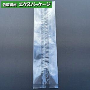 合掌ガゼット袋 合掌ガゼットGT (透明タイプ) No.34A1 1000枚 0804851(0805165) ケース販売 取り寄せ品 福助工業