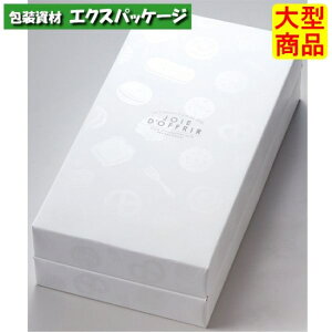 MtgBOX@pbg@20-2061@120@Mtg{bNX@100@P[X̔@^i@񂹕i@}jpbP[W