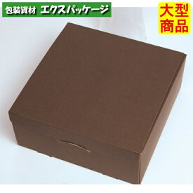 マルチギフトBOX　20-786BO　M　茶/オレンジ　ギフトボックス　100枚入　ケース販売　大型商品　取り寄せ品　ヤマニパッケージ