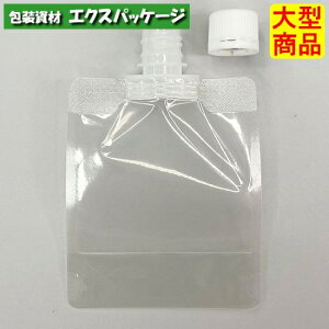 ���p�b�N�@DP16-TB0100�@�L���b�v�t���܁@�X�p�E�g�p�E�`�@600�����@100×120(29)mm�@���e��100ml�@�P�[�X�̔��@��^���i�@���񂹕i�@�J�E�p�b�N