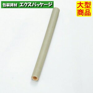 |@150×11`13mm@3500@5489@P[X̔@^i@񂹕i@ATqO[