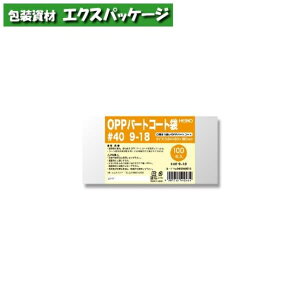 OPPp[gR[g܁@0.04mm@#40@9-18@100@#006760916@o̔@񂹕i@VW}