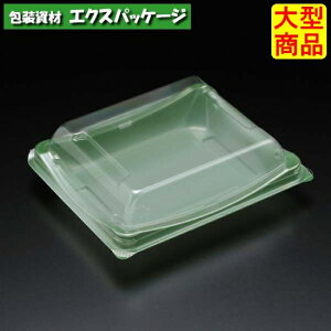 ���j�R���@SD-6�@GR�O���[���@800�����@�{�́E�W��́@5D06104�@�P�[�X�̔��@��^���i�@���񂹕i�@�X�~