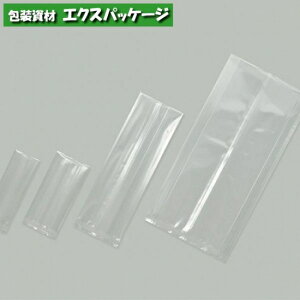 合掌ガゼット袋 合掌ガゼットGTN (ナイロンタイプ) No.58A1 800枚 0805076(0805386) ケース販売 取り寄せ品 福助工業