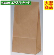 ●角底袋　H12　未晒無地　紙厚　XZT00387　1000枚入　ケース販売　納期1週間　大型商品　取り寄せ品　パ…