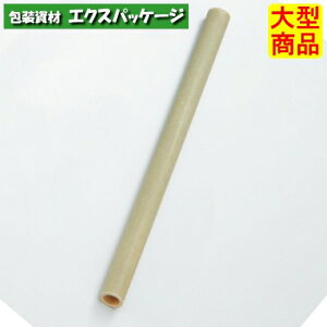 |@225×14`16mm@1200@5453@P[X̔@^i@񂹕i@ATqO[