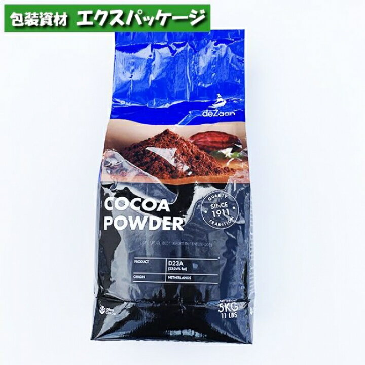楽天市場】デザーン ココアパウダー D-23-A 5kg 230030 取り寄せ品 