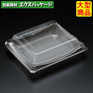 ���j�R���@SD-6�@GR�u���b�N�@800�����@�{�́E�W��́@5D06103�@�P�[�X�̔��@��^���i�@���񂹕i�@�X�~