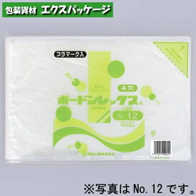 ボードンレックス　0.025mm　No.5　4穴　プラマーク入　6000枚　透明　OPP防曇　0451479　ケース販売　取り寄せ品　福助工業