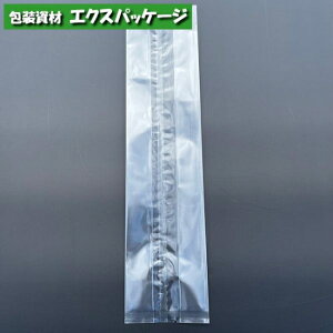 合掌ガゼット袋 合掌ガゼットGT (透明タイプ) No.37A1 1000枚 0804878(0805181) ケース販売 取り寄せ品 福助工業