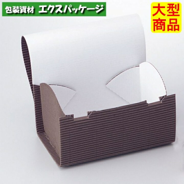 楽天市場】ロールケース 20-183 ミニ ブラウン/白 プチギフト 200枚入 