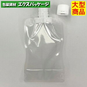 ���p�b�N�@DP16-TB0131�@�L���b�v�t���܁@�X�p�E�g�p�E�`�@600�����@90×140(27)mm�@���e��130ml�@�P�[�X�̔��@��^���i�@���񂹕i�@�J�E�p�b�N