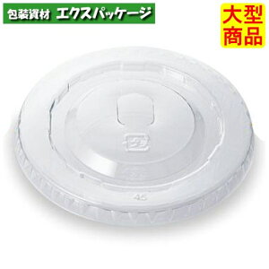 L-77D�@��U���L�@77���a�@#10077556�@2000���@�W�̂݁@�P�[�X�̔��@��^���i�@���񂹕i�@�V���M