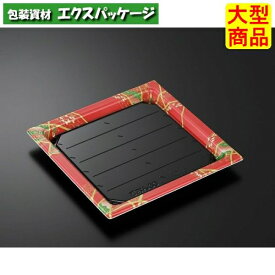 祗園　30　色絵R-BK　本体のみ　240枚入　#126995　ケース販売　大型商品　取り寄せ品　中央化学