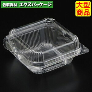 ユニコン GT100-H 透明 本体・蓋一体 1500枚入 5G10108 ケース販売 大型商品 取り寄せ品 スミ