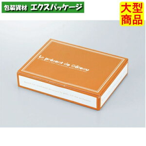 Kg[[u@20-342@15@Mtg{bNX@50@P[X̔@^i@񂹕i@}jpbP[W