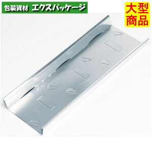[[Vo[䎆@20-710@Mtg{bNX@200@P[X̔@^i@񂹕i@}jpbP[W