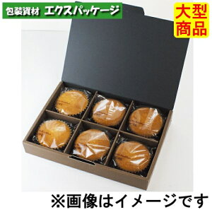 B.BA\[g{bNX@20-640@6@Mtg{bNX@100@P[X̔@^i@񂹕i@}jpbP[W