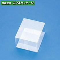 楽天市場】クリスタルボックス v 6の通販