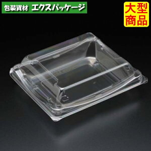 ���j�R���@SD-6�@�����@800�����@�{�́E�W��́@5D06110�@�P�[�X�̔��@��^���i�@���񂹕i�@�X�~