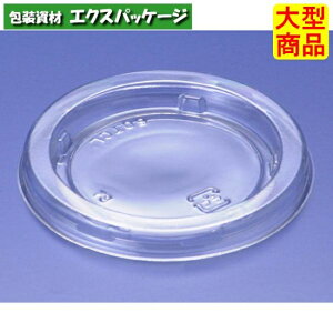 �o�C�I�J�b�v�@60�@TCL�@1P50�@�N���A�[�h�܁@���[�X�^�b�N�@�O�ƍ��W�@�t�^�̂݁@#PBPM030�@3000���@�P�[�X�̔��@��^���i�@���񂹕i�@���X�p�b�N