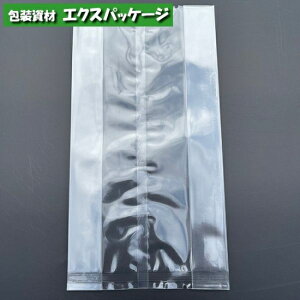 合掌ガゼット袋 合掌ガゼットGT (透明タイプ) No.45A1 1600枚 0804908(0805211) ケース販売 取り寄せ品 福助工業