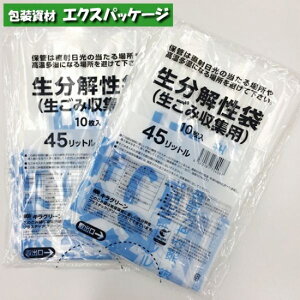 ݑ܁@𐫁@45bgp@@10@IWi