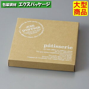 XeBbNP[L@20-451@5{@Mtg{bNX@100@P[X̔@^i@񂹕i@}jpbP[W