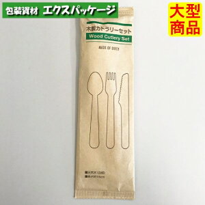 ؐ3_Zbg(Xv[EtH[NEiCt)@160@(F)@1000@10812000@P[X̔@^i@񂹕i@ATqO[