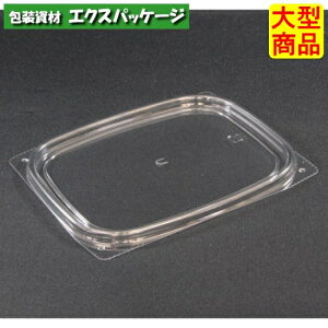 �o�C�I�J�b�v�@MPK�@250-TC�@U���t�@�N���A�[�h�܁@���O�ƍ��W�@�t�^�̂݁@#PABN773�@1000���@�P�[�X�̔��@��^���i�@���񂹕i�@���X�p�b�N